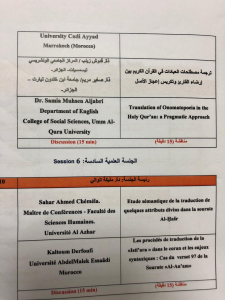 Dr. Samia Aljabri Presents a Conference Paper at Cadi Ayyad University